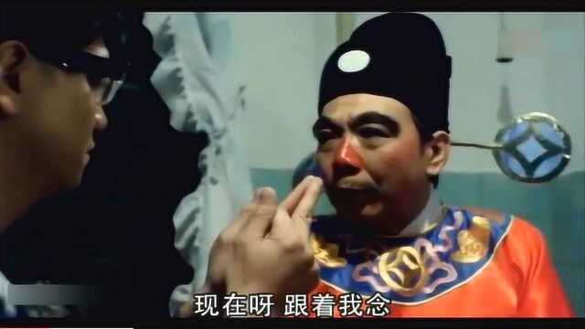 教你念发骚咒:上天下地,大骚小骚,大家一起来发骚