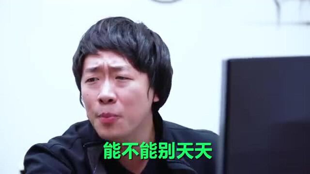 周瑜都督 《一个广告人的自白》坑了多少懵懂少年