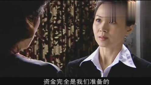 市长夫人太敏感了，上门找情敌谈话，情敌知趣了