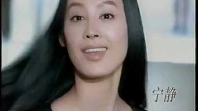 1999 09 28 cctv1 老广告片段大合集