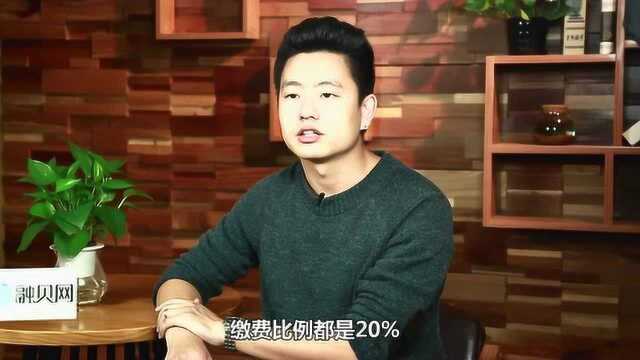 社会平均工资越高,我们到手的养老金就越多?快算算能多拿多少钱