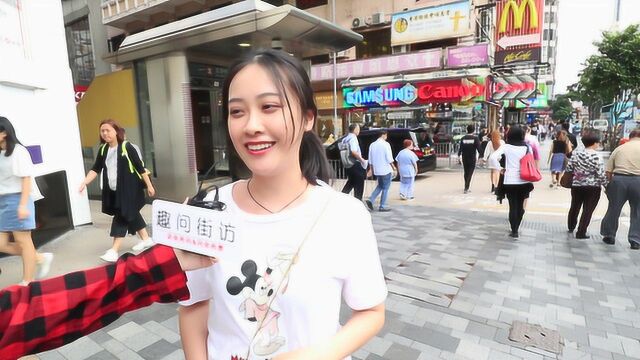 在香港月收入多少算有钱人?听听香港本地人怎么说,标准如此之高