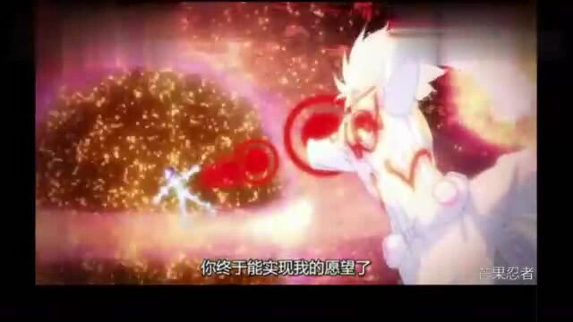 动漫——双星之阴阳师破星王焰魔堂辘轳大战石镜悠斗!