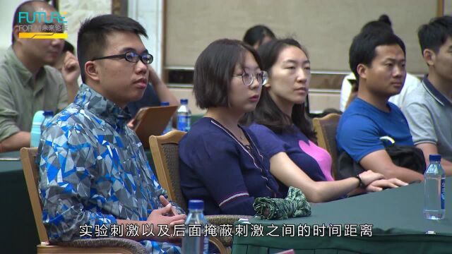 方方:学习与人类大脑的可塑性