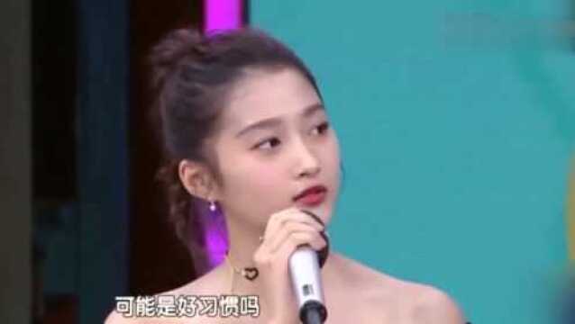 汪涵:男生什么习惯才是好习惯?关晓彤的回答,惨遭大张伟吐槽!