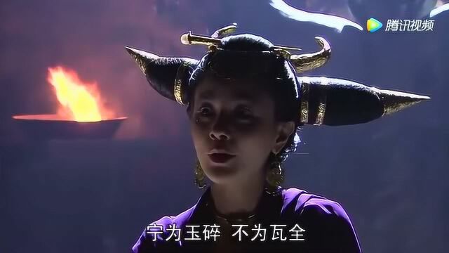 李天王率五方揭谛围攻牛魔王,牛魔王宁死不献宝扇