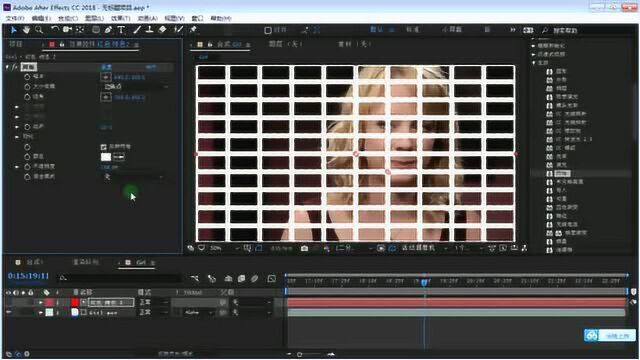 ae添加生成效果视频:ae使用参数设置调整网格大小效果视频