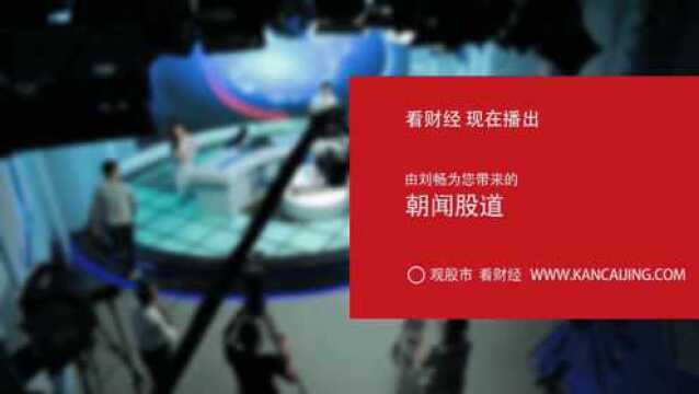 进一步加大对小微企业的金融支持力度