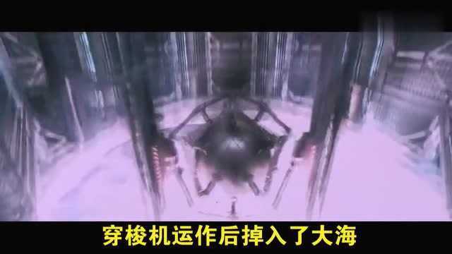 3分钟看完科幻电影《超时空接触》