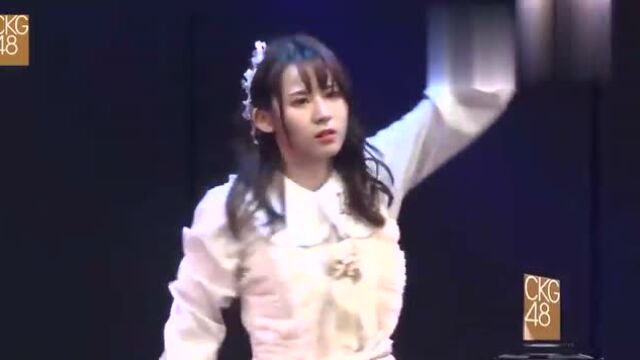 CKG 48公众表演王玉波