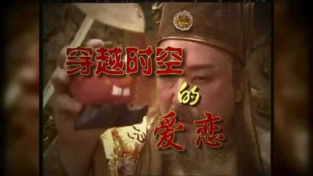 《穿越时空的爱恋》片头曲 陈冠蒲《太多》经典回忆