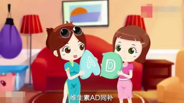 给宝宝补充维生素AD,到底该怎么选?