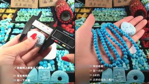淘宝直播代购的东西是真的吗