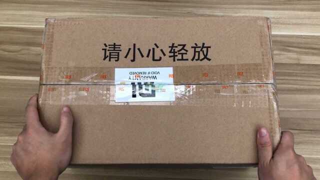 79元买的小米手电筒开箱,开箱一瞬间:天呐,这是手电筒吗?