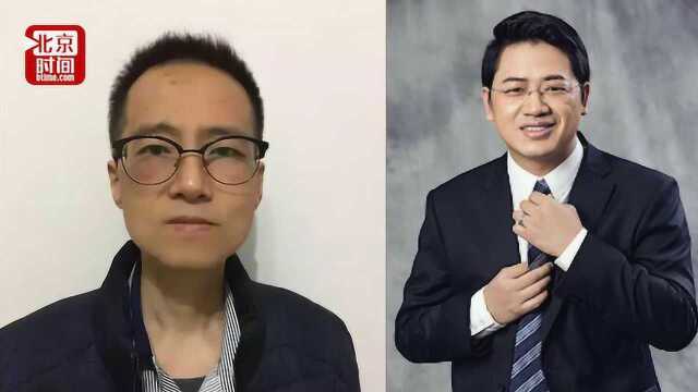 网秦创始人指曾遭现董事长绑架 公司:从未接到警方调查