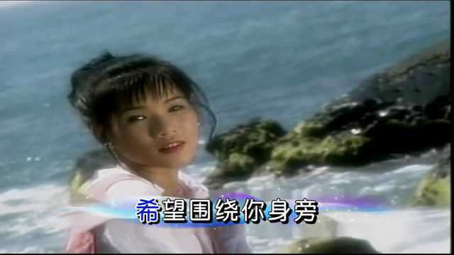 韩宝仪《海韵》,甜歌金曲,醉人心扉!