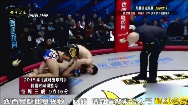 努尔德别克VS沙米尔