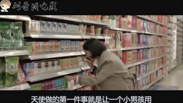 3分钟让你看懂国产高分电影《一夜精喜》,适合准二胎妈妈看