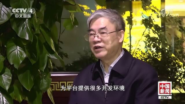 15项“黑科技”只有你想不到的:世界互联网大会领先成果密集发布