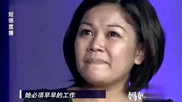 非礼宾养女,用歌声感动评委,评委高度评价她是那英