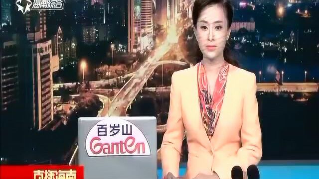 美容会所关门停业 消费者:卡没消费完咋办?