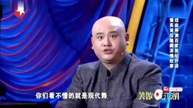 这是一个问鼎冠军的喜剧单人脱口秀节目,百看不厌