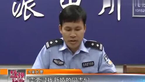 Thumbplayer Poster Plugin Image