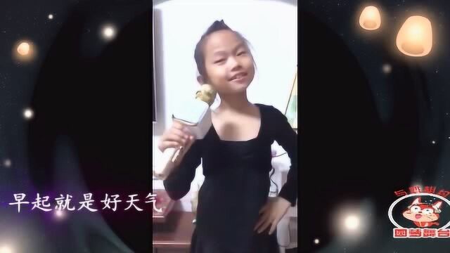 快点告诉你月月演唱