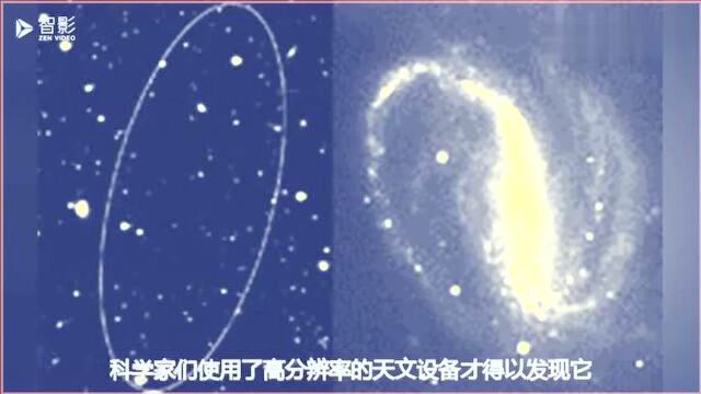 银河系边缘发现昏暗恒星群?专家称这可能是至今发现最暗的星系