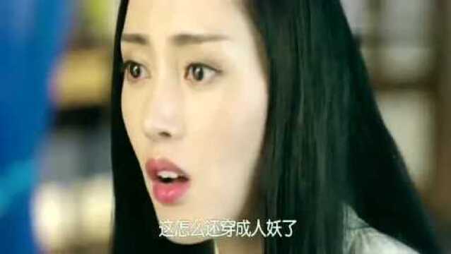 要穿越怎么也是个翩翩公子啊!怎么还变性了