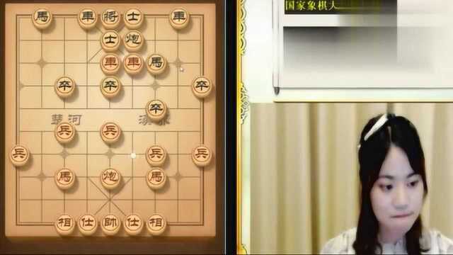 象棋美女大师梁妍婷的拿手绝技:中炮横车七路马,表演成功!