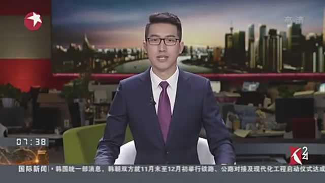 中国华融原董事长赖小民被开除党籍和公职