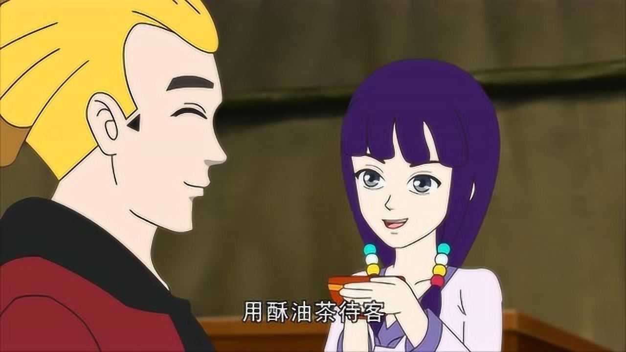 神兽金刚唐狮和陈锋终于到了雪儿的家乡三句话离不开吃