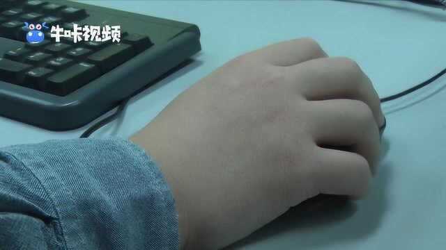 贷款公司随意贷?背后原来是诈骗团伙在工作