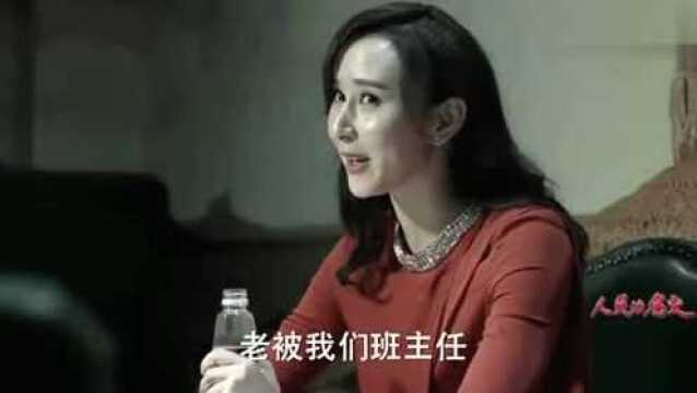 人民的名义:高小琴气场不输侯亮平,话里藏玄机暗示侯亮平