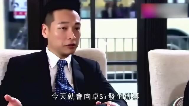 《律政强人》,拖延战,张律师真的是很厉害的