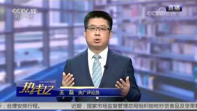 未成年人网络消费纠纷频发 评论员