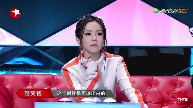 邓紫棋同情选手朱庭辰:好惨啊,最后一秒被按下去,连机会都没有