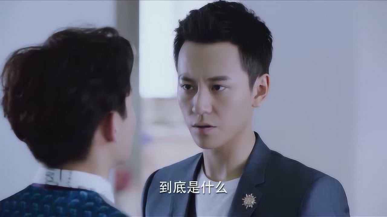 欧辰决定主动出击追伊夏沫洛熙有情敌了