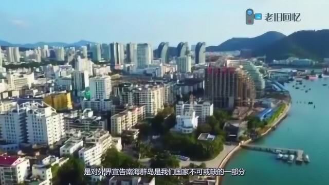 三沙市是中国神圣不可分割的领土,风景美导窒息,媲美马尔代夫