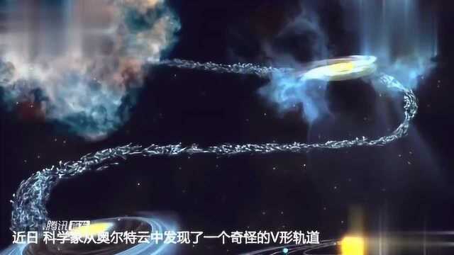 双星系统70000年前V字形夹击太阳系,结果两败俱伤!