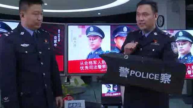 大揭秘!警用装备8件套都有啥作用