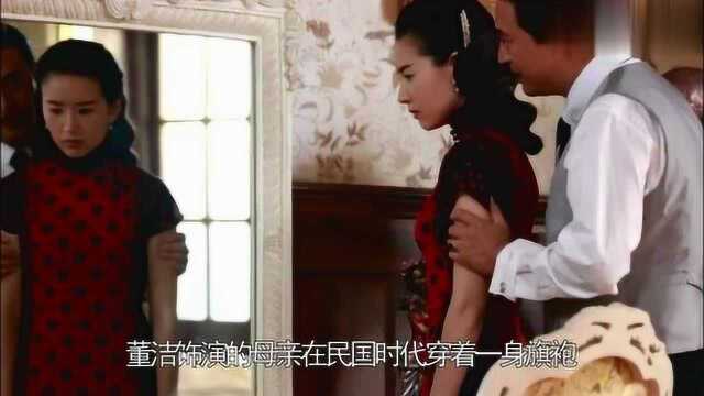 董洁出演《花开如梦》,颜值美回“冷清秋”时代,38岁终要翻红?