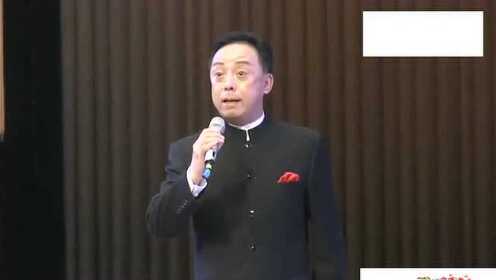 于魁智《野猪林》