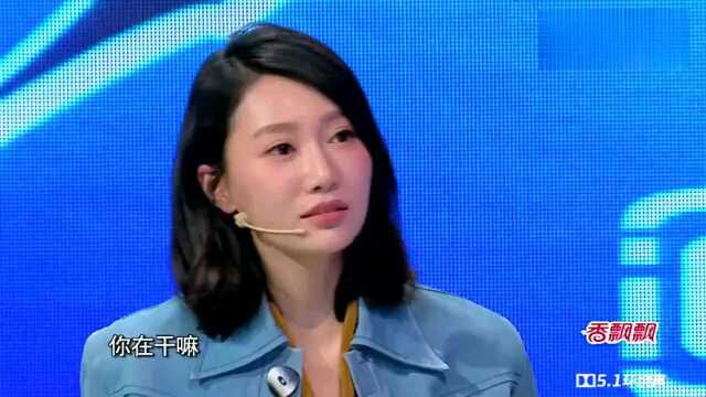 2号选手才艺表演抖胸肌,鉴音团众人都看呆了,有点帅哦