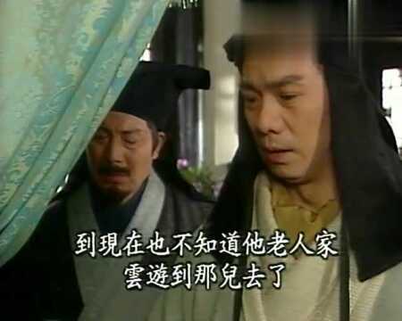 回旋刀的威力有多恐怖?绝顶高手直接重伤,神医都无能为力