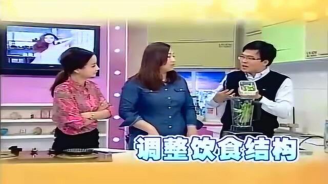 美食达人介绍豌豆苗,帮助肥胖人解决新陈代谢