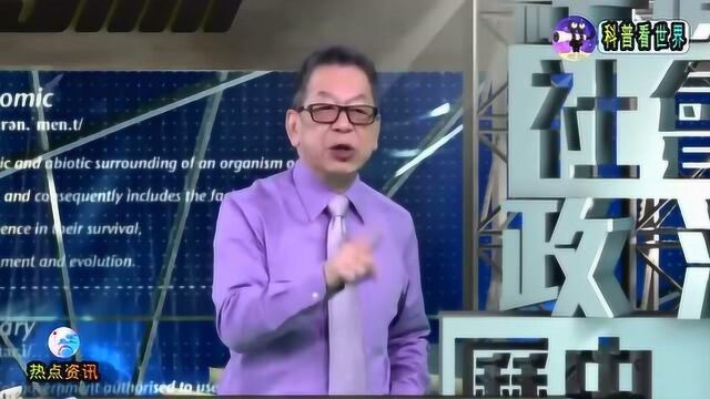 著名学者石齐平:得5G者得天下!听他讲的这组数据,真振奋人心