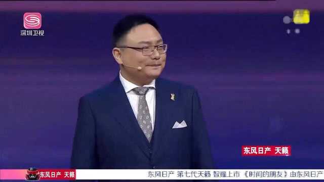 罗振宇《时间的朋友》跨年演讲:跨年演讲,为做事的人服务