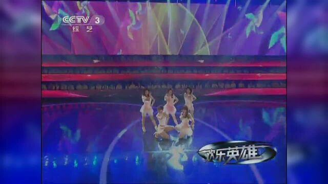 IME组合演唱《哎咿呀》,五位青春美少女,俏皮又可爱!